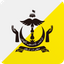Royal Brunei